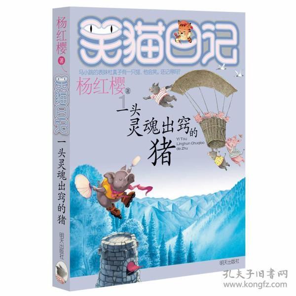 黑色修身长袖上衣搭配浅蓝色破洞牛仔裤，大方休闲舒适，是你喜欢的风格吗？游戏画面