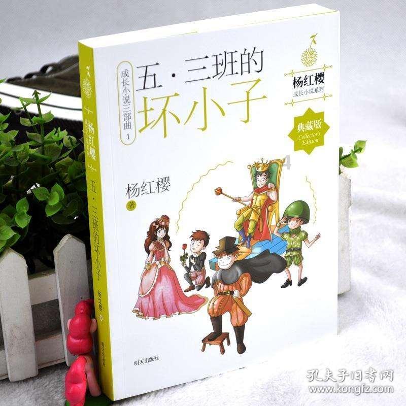 防爆气象传感器