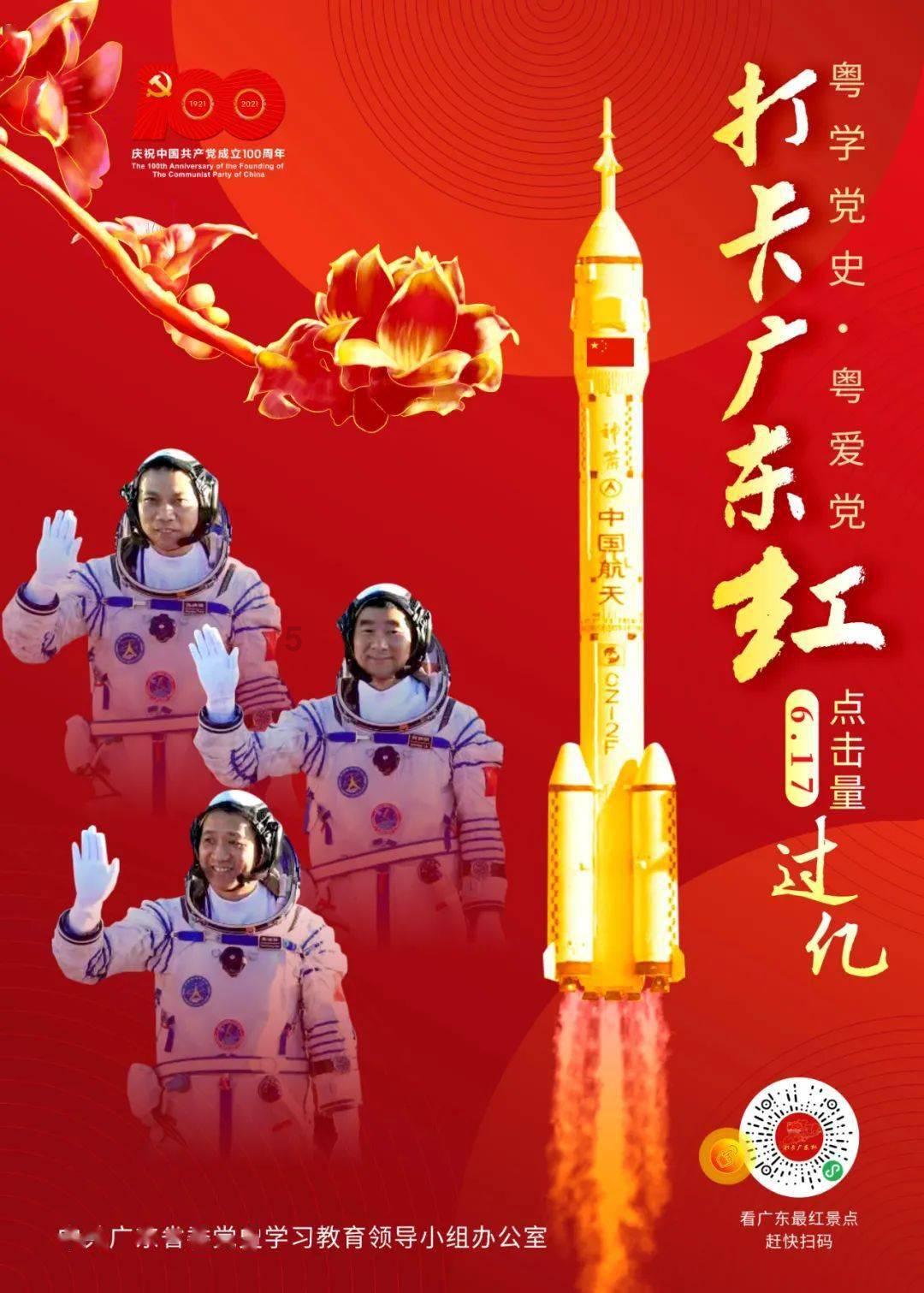 2024-2030年中国数据中心建设项目战略规划及投资方向研究报告